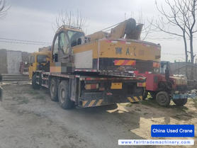 Buy XCMG 20B Used Crane / 2 Buy XCMG 20B Used Crane / 2